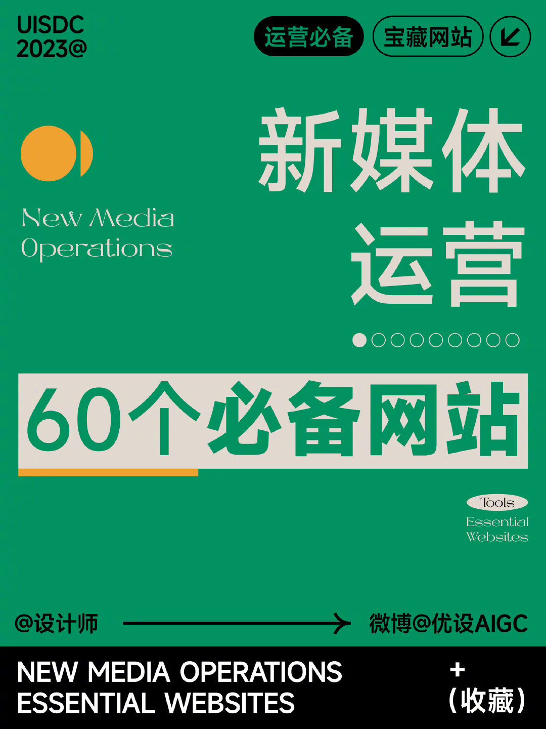 新澳天天開獎免費(fèi)資料,關(guān)于新澳天天開獎免費(fèi)資料的探討，一個關(guān)于違法犯罪問題的探討