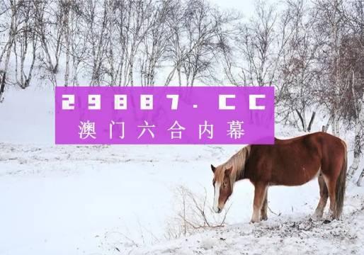 4949澳門精準(zhǔn)免費(fèi)大全鳳凰網(wǎng)9626,澳門精準(zhǔn)免費(fèi)大全，探索鳳凰網(wǎng)9626與4949的魅力