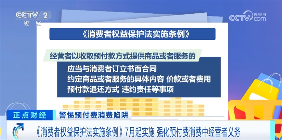 澳門一肖一特100精準免費,澳門一肖一特與精準免費的犯罪問題探討