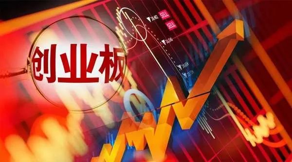 2024今晚新澳門開獎(jiǎng)結(jié)果,新澳門開獎(jiǎng)結(jié)果揭曉，今晚你準(zhǔn)備好了嗎？