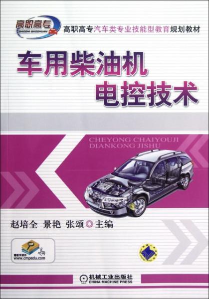 新澳資料正版免費(fèi)資料,新澳資料正版免費(fèi)資料，探索與啟示