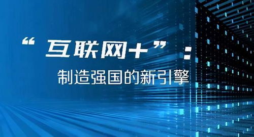 2024澳門(mén)六今晚開(kāi)獎(jiǎng)結(jié)果,澳門(mén)六今晚開(kāi)獎(jiǎng)結(jié)果，探索與期待