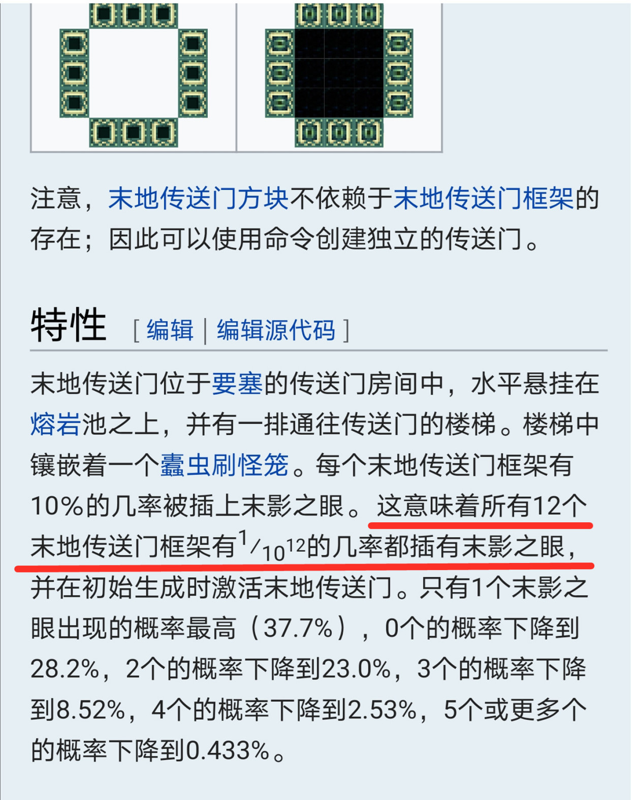 新門內(nèi)部資料精準(zhǔn)大全最新章節(jié)免費(fèi),新門內(nèi)部資料精準(zhǔn)大全最新章節(jié)免費(fèi)，探索未知世界的鑰匙