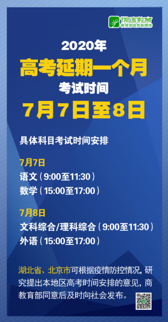 新澳天天開獎(jiǎng)資料大全038期,新澳天天開獎(jiǎng)資料大全第038期詳解