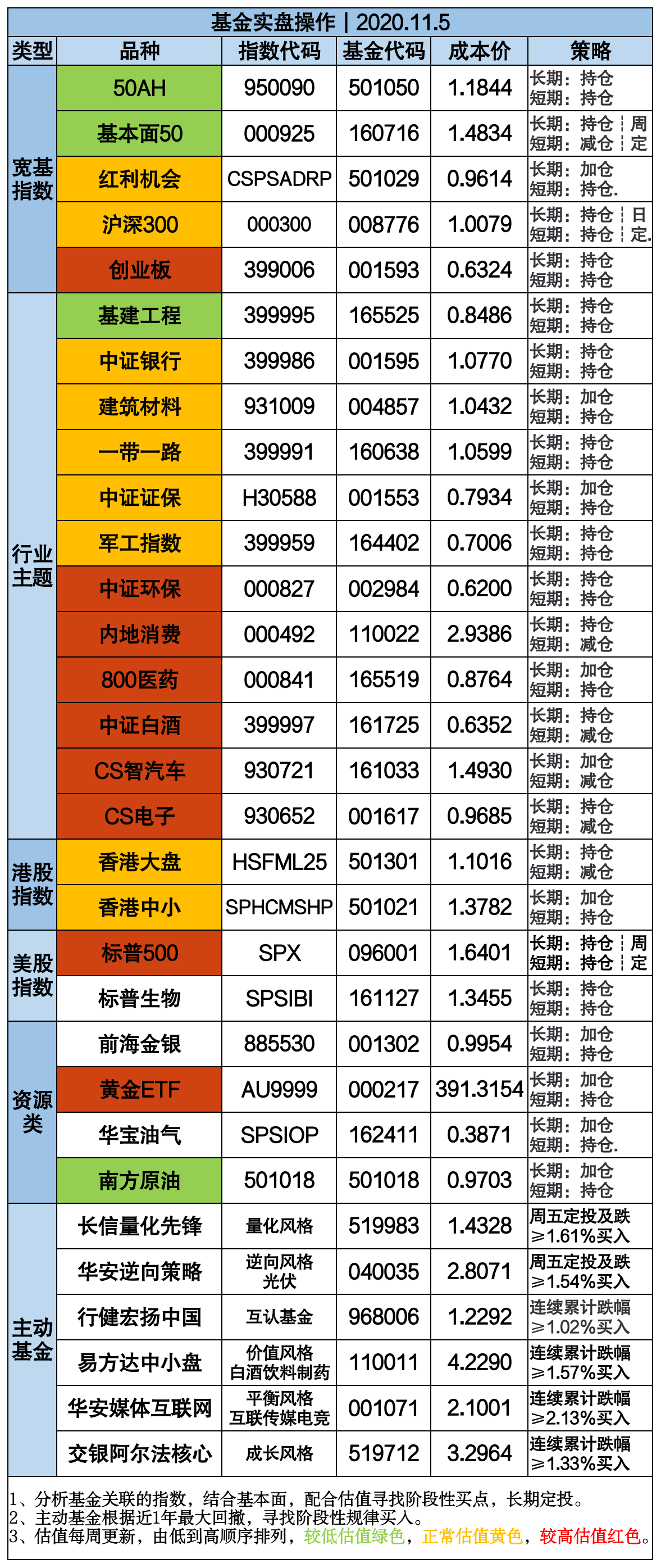 香港4777777的開獎(jiǎng)結(jié)果,香港4777777的開獎(jiǎng)結(jié)果，探索數(shù)字背后的故事