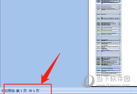 2024香港全年免費(fèi)資料,探索香港，2024全年免費(fèi)資料一覽