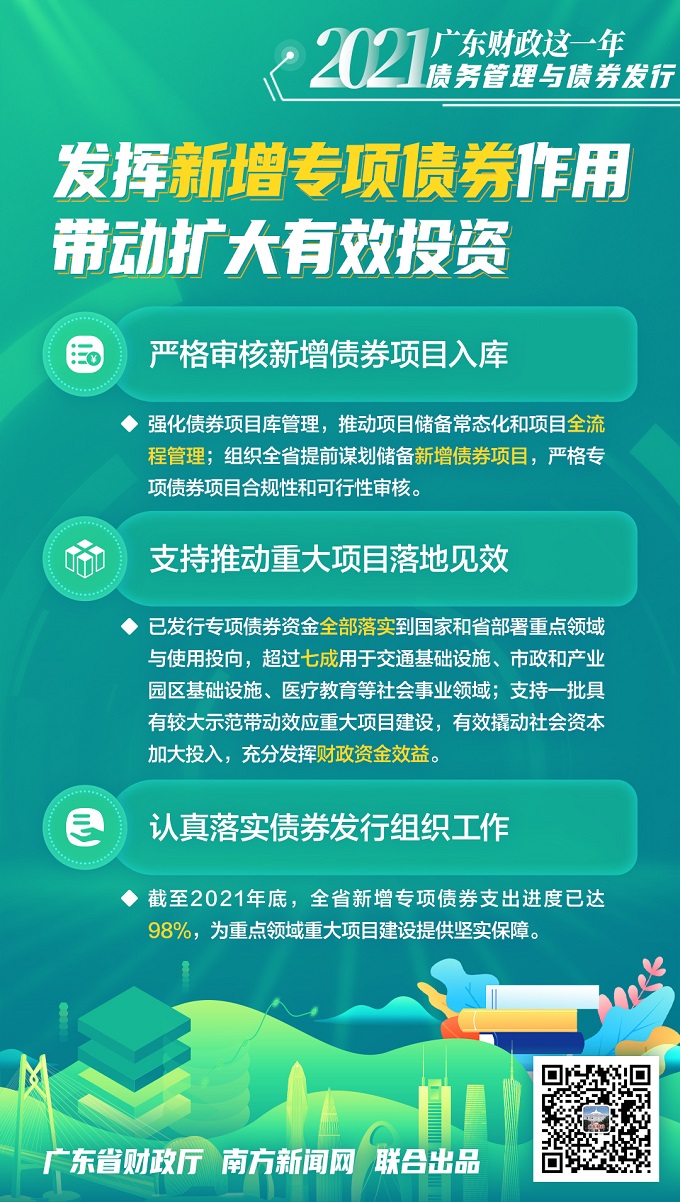 新澳正版資料免費大全,新澳正版資料免費大全，探索與利用