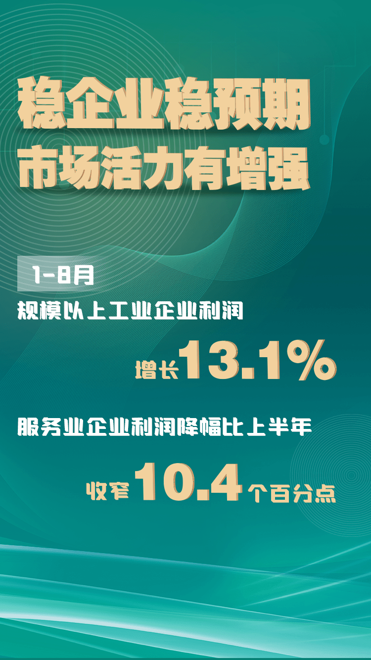 新奧正版全年免費(fèi)資料,新奧正版全年免費(fèi)資料，助力個(gè)人與企業(yè)的成長(zhǎng)之路