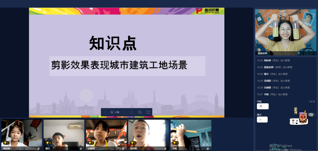 2024新奧天天免費(fèi)資料,揭秘2024新奧天天免費(fèi)資料，探索背后的真相與實(shí)用指南