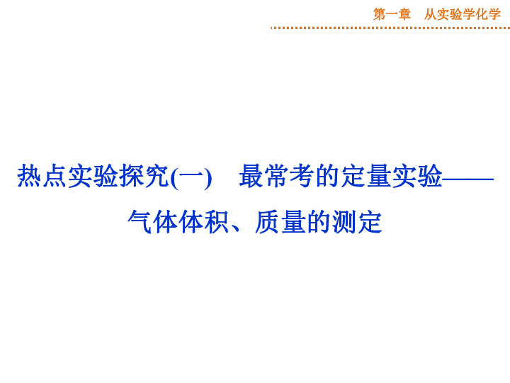 7777788888新版跑狗,探索新版跑狗，77777與8888的魅力之旅