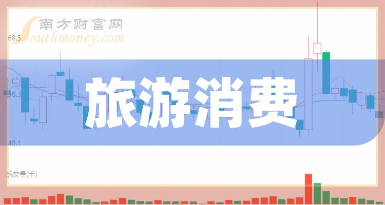 2024澳門(mén)天天彩免費(fèi)正版資料,關(guān)于澳門(mén)天天彩免費(fèi)正版資料的探討——警惕違法犯罪風(fēng)險(xiǎn)