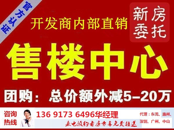 2004澳門天天開好彩大全,澳門天天開好彩，背后的真相與警示