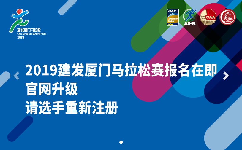 2024澳門特馬今晚開獎歷史,澳門特馬的歷史與今晚開獎的期待