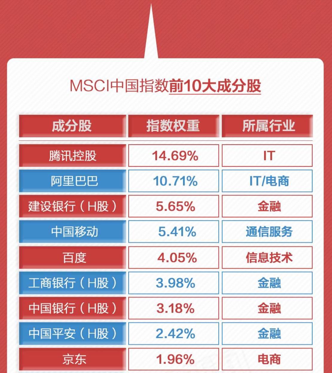 2024新澳開(kāi)獎(jiǎng)結(jié)果,揭秘2024新澳開(kāi)獎(jiǎng)結(jié)果，開(kāi)獎(jiǎng)過(guò)程與影響分析