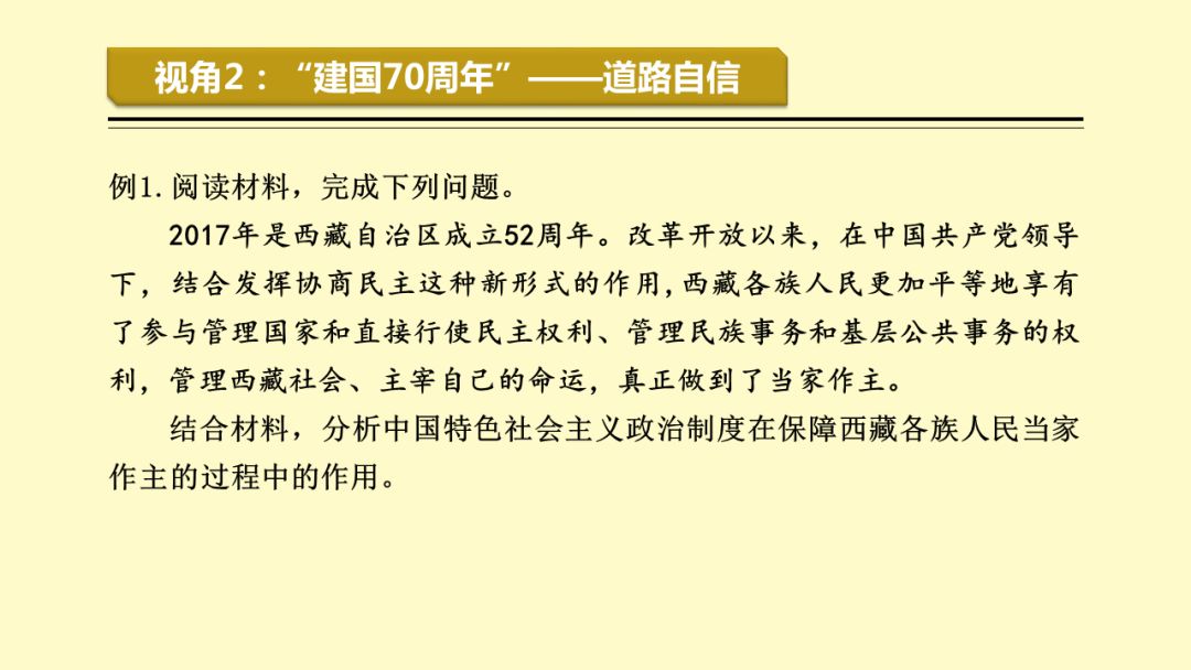 新澳精準(zhǔn)資料免費提供50期,新澳精準(zhǔn)資料免費提供，探索與解讀前五十期價值