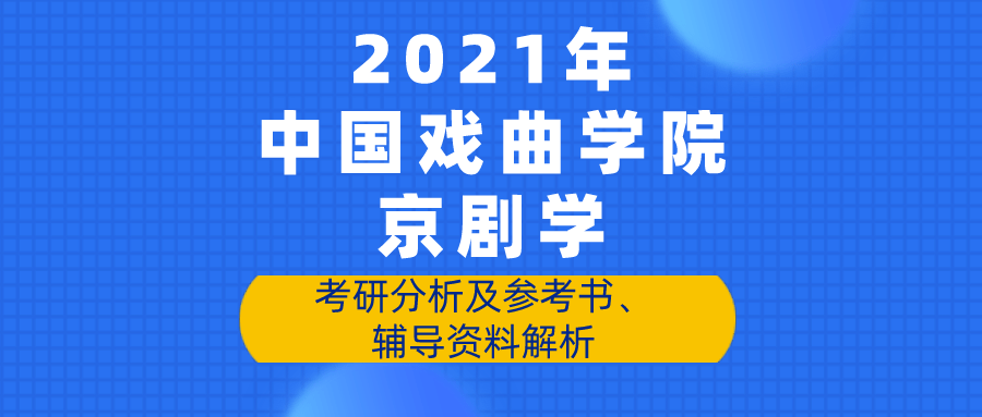 2024澳彩管家婆資料傳真,澳彩管家婆資料傳真，探索與解析2024年行業(yè)趨勢與機遇