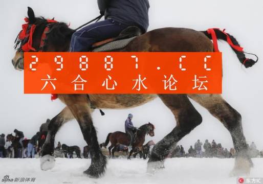 7777788888精準(zhǔn)跑狗圖正版,探索正版精準(zhǔn)跑狗圖，77777與88888的神秘魅力