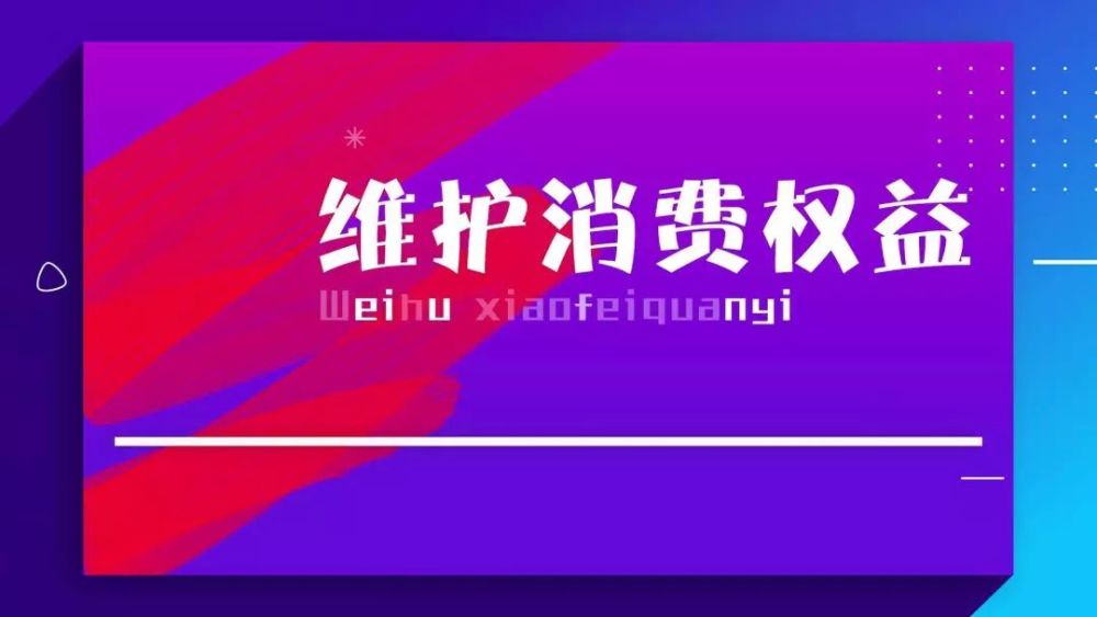 2024新澳門跑狗圖今晚管家婆,探索新澳門跑狗圖，今晚管家婆的角色與影響（2024年展望）