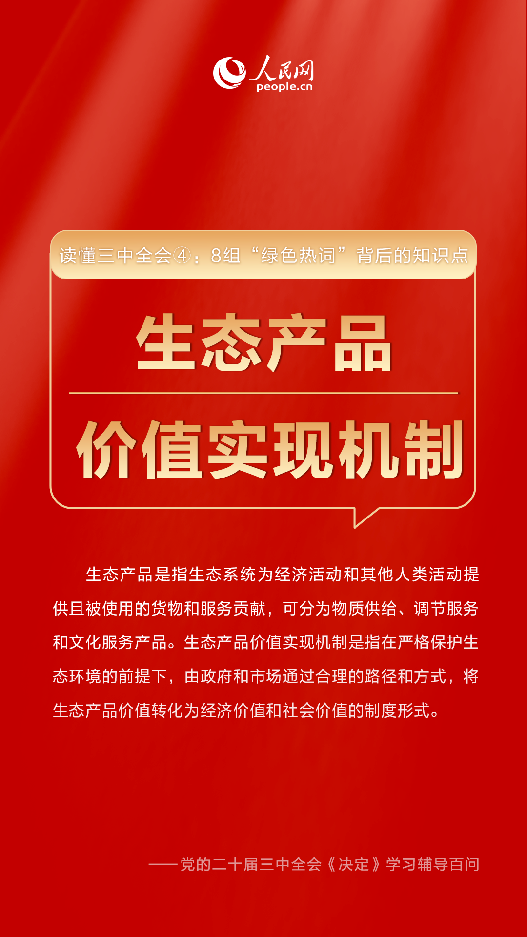 澳門彩三期必內(nèi)必中一期,澳門彩三期必內(nèi)必中一期，揭示違法犯罪背后的真相