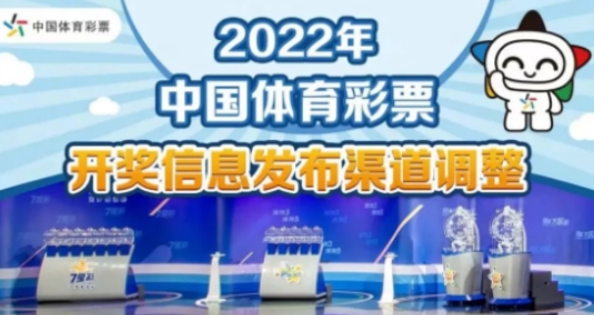 2024澳門精準正版,探索澳門未來，聚焦2024澳門精準正版