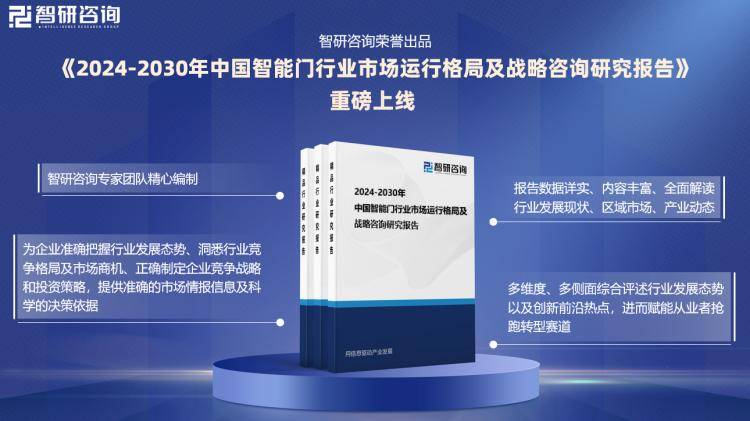 2024新奧門正版資料,探索新奧門正版資料，2024年的獨特魅力與機(jī)遇