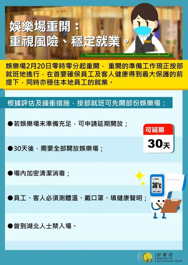 澳門一碼精準,澳門一碼精準，揭示背后的風(fēng)險與警示