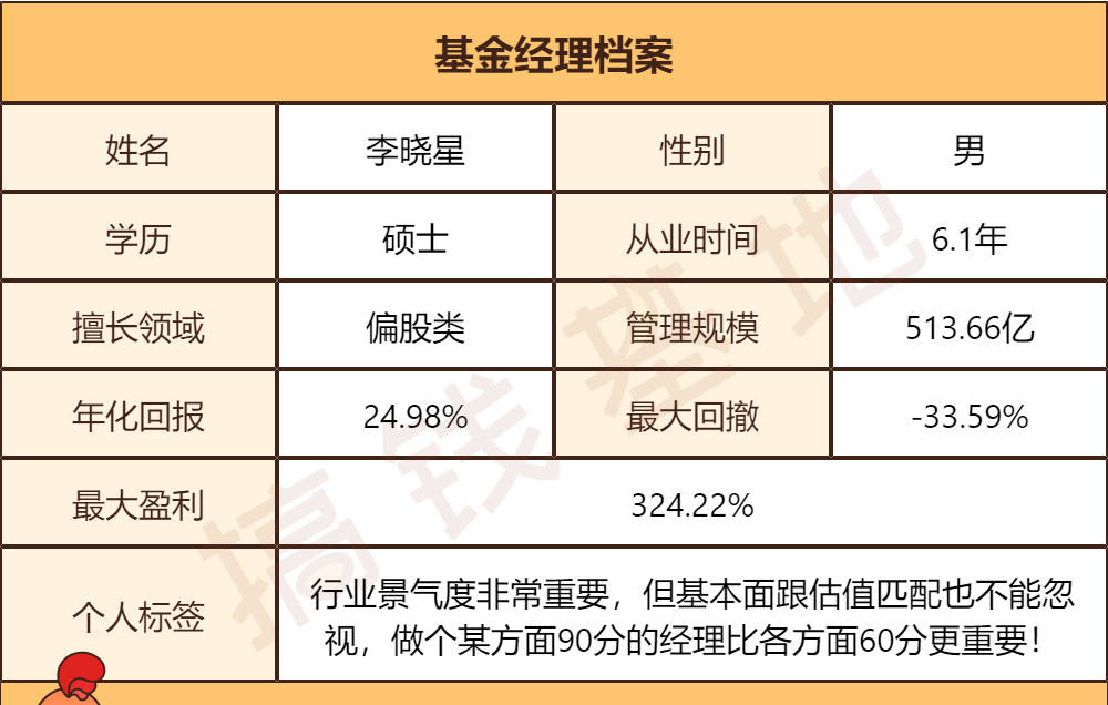 2024澳門天天開(kāi)好彩大全殺碼,澳門天天開(kāi)好彩與殺碼，理性看待彩票與警惕非法行為