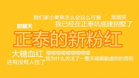 澳門6合和彩官方網(wǎng)站,澳門六合和彩官方網(wǎng)站，警惕背后的風(fēng)險(xiǎn)與違法犯罪問題