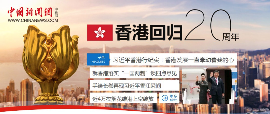 2024年香港正版資料免費大全精準,2024年香港正版資料免費大全精準