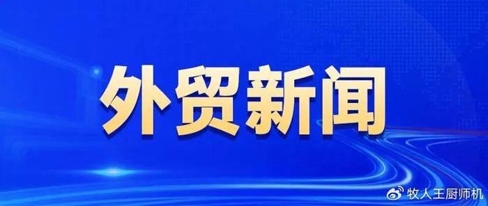 2024新澳免費(fèi)資料,探索2024新澳免費(fèi)資料，機(jī)遇與挑戰(zhàn)并存的一年