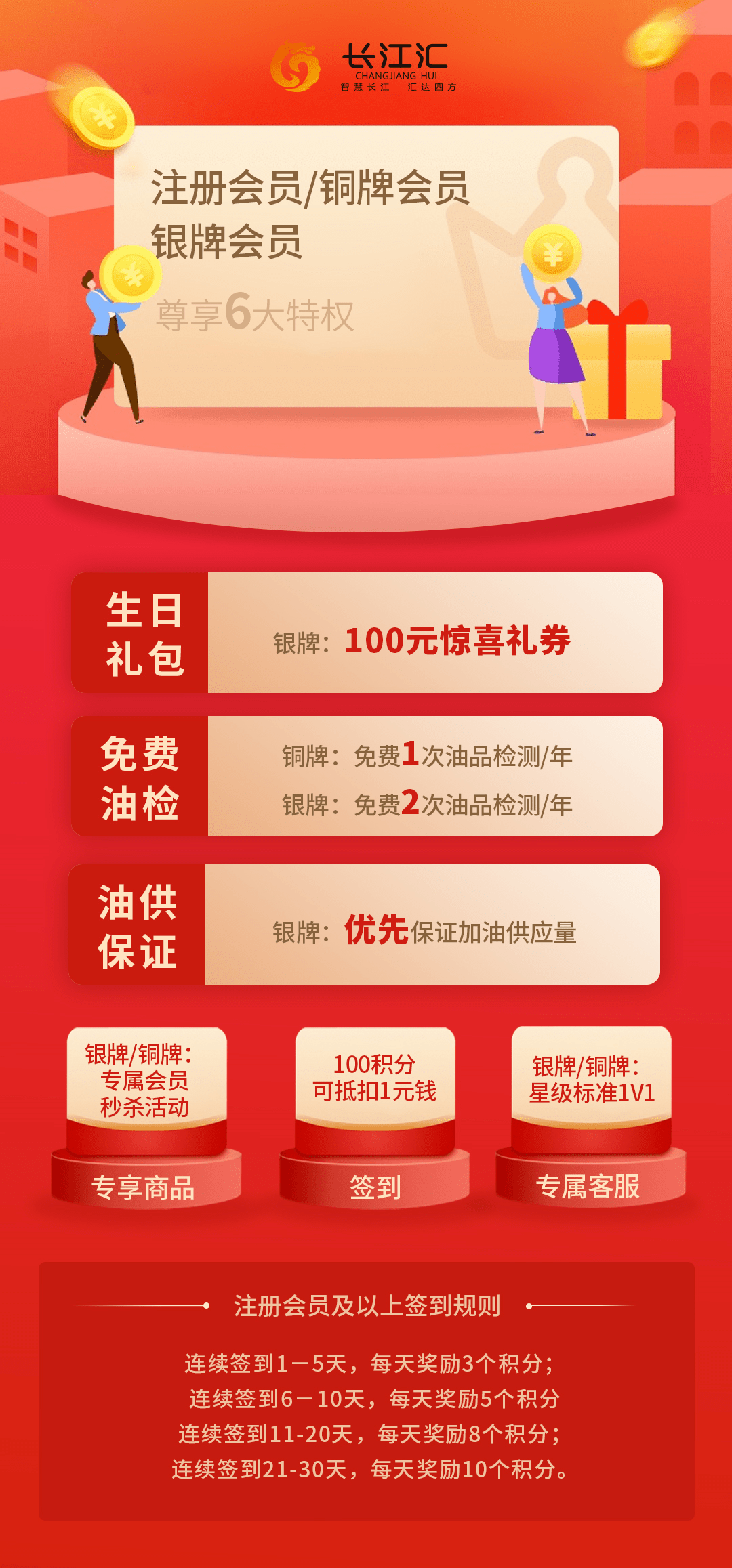 7777788888管家婆必開一肖,揭秘管家婆必開一肖，神秘數(shù)字背后的故事與真相