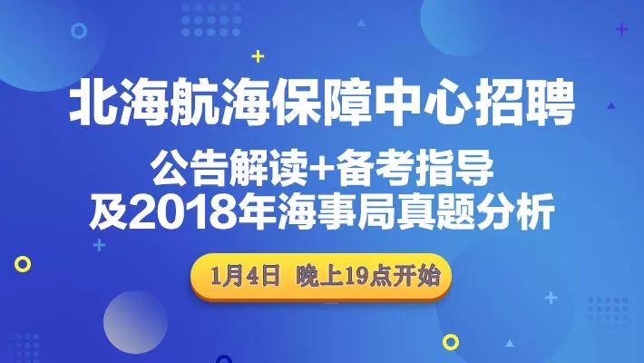 管家婆必出一中一特,管家婆必出一中一特，深度解讀與探討