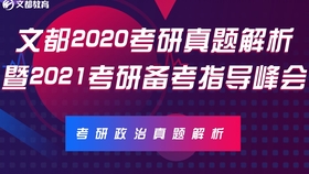 管家婆一碼一肖一種大全,管家婆一碼一肖一種大全，揭秘與探索