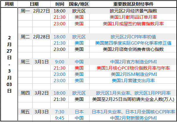 2024香港港六開獎記錄,探索香港港六開獎記錄，歷史、數(shù)據(jù)與未來展望（2024年視角）