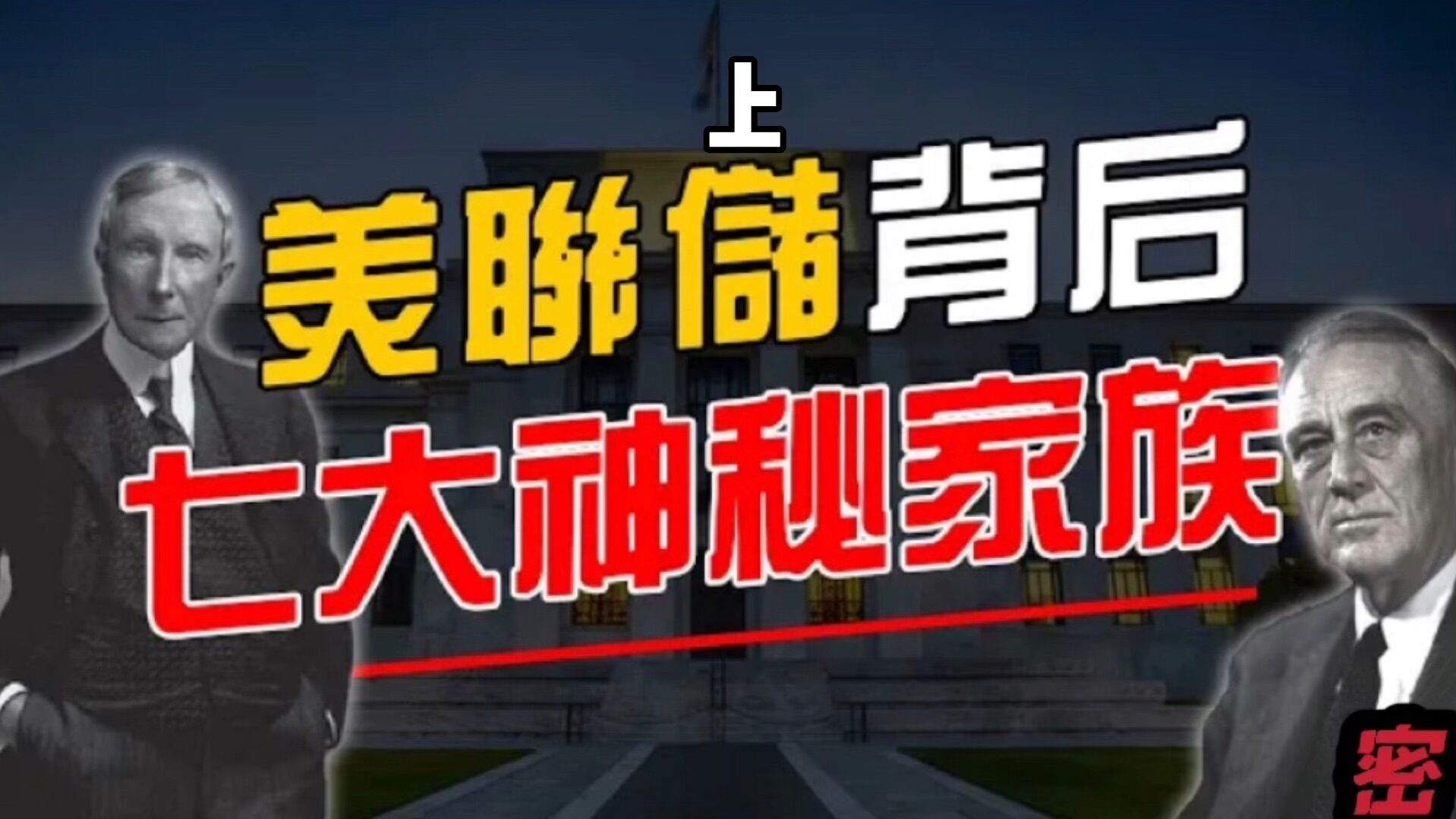 2024澳家婆一肖一特,揭秘2024澳家婆一肖一特，神秘與傳奇的交融