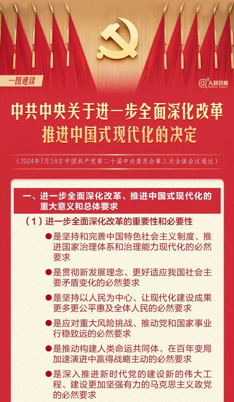 管家婆三肖三期必中一,關(guān)于管家婆三肖三期必中一的真相及其背后的潛在風(fēng)險(xiǎn)