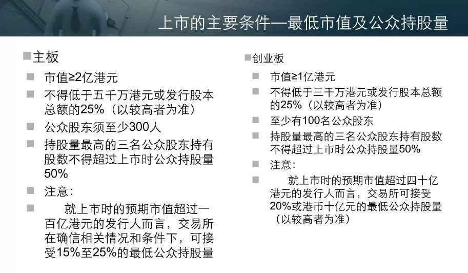 香港三期內(nèi)必中一期,香港三期內(nèi)必中一期，探索彩票背后的秘密與策略