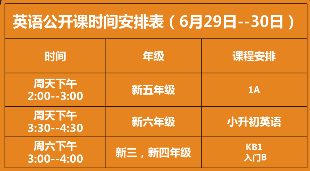 2024年澳門(mén)特馬今晚號(hào)碼,探索未來(lái)，關(guān)于澳門(mén)特馬今晚號(hào)碼的探討（2024年展望）