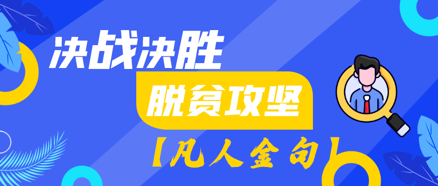 新奧門特免費(fèi)資料大全管家婆,新澳門特免費(fèi)資料大全與管家婆，探索與解讀