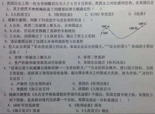 澳門一碼一碼100準(zhǔn)確AO7版,澳門一碼一碼，警惕犯罪風(fēng)險(xiǎn)，守護(hù)社會(huì)安全