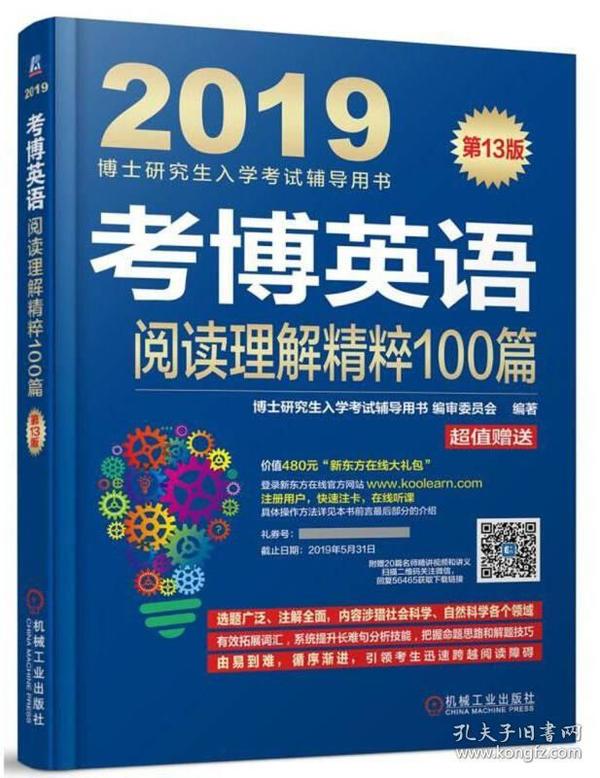 澳門掛牌之免費(fèi)全篇100,澳門掛牌之免費(fèi)全篇，探索與揭秘