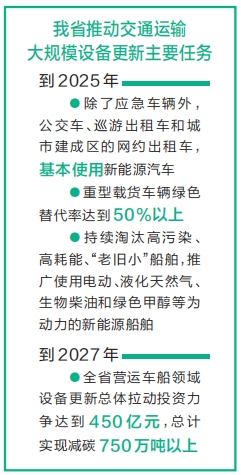 新澳門內(nèi)部一碼精準(zhǔn)公開,警惕虛假信息陷阱，新澳門內(nèi)部一碼精準(zhǔn)公開的真相與風(fēng)險(xiǎn)