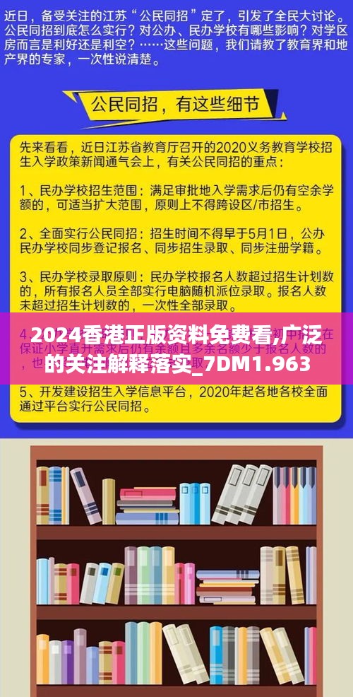 2025年1月15日 第32頁(yè)