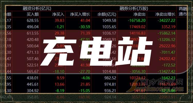 2024香港正版資料免費(fèi)看,探索香港，免費(fèi)獲取正版資料的機(jī)遇與挑戰(zhàn)（2024年視角）