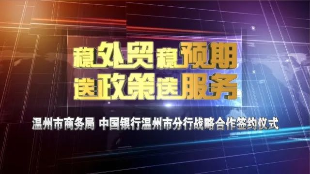 2024年香港正版資料免費直播,探索未來直播新紀(jì)元，香港正版資料免費直播在2024年的嶄新呈現(xiàn)