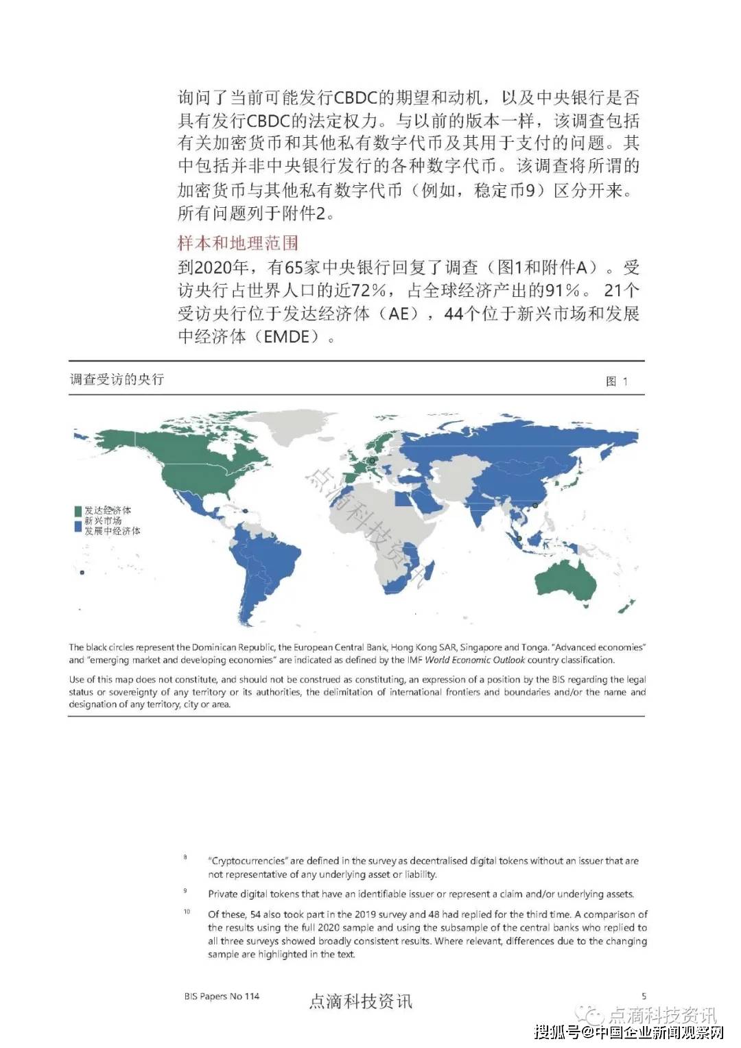 4949資料正版免費大全,探索正版資源的世界，4949資料正版免費大全的魅力與重要性