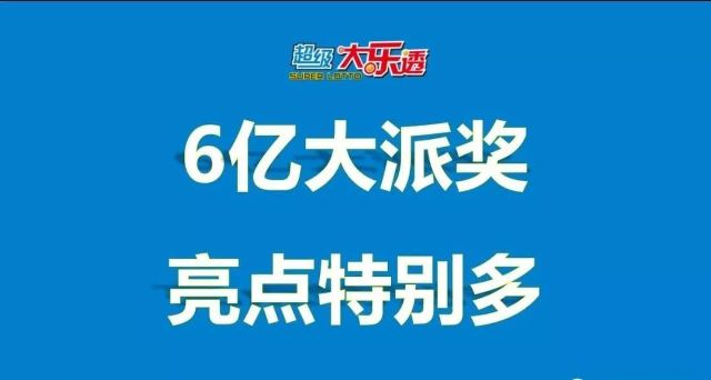 管家婆100%中獎(jiǎng),揭秘管家婆的神秘面紗，探尋百分之百中獎(jiǎng)的奧秘