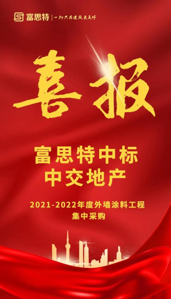 2024澳門特馬今晚開獎一,澳門特馬今晚開獎一，期待與驚喜的交融