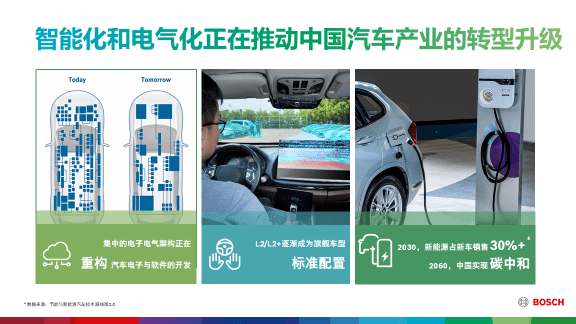 2024年新澳門免費資料大樂透,揭秘2024年新澳門免費資料大樂透，探索彩票世界的全新機遇與挑戰(zhàn)