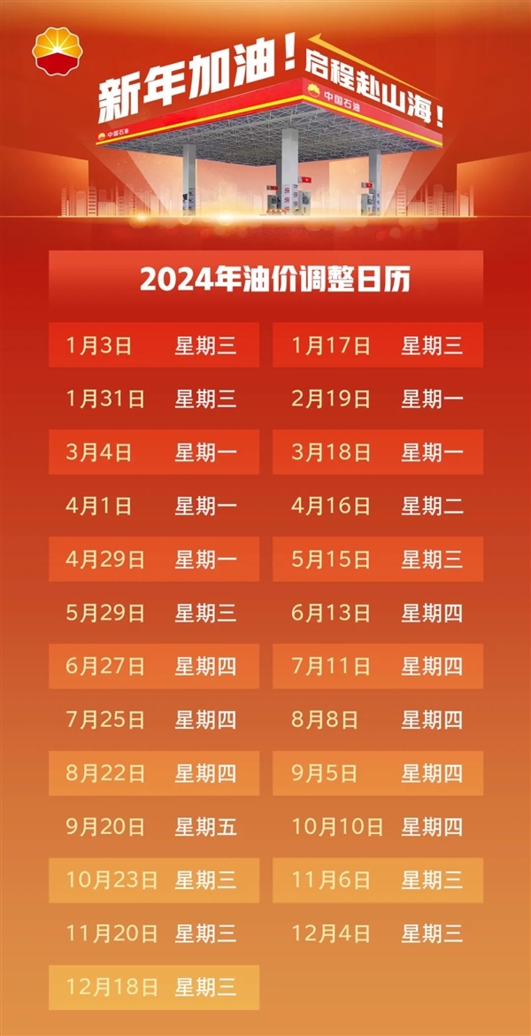 2024澳門今晚開獎號碼,澳門今晚開獎號碼，探索彩票背后的文化與社會現(xiàn)象